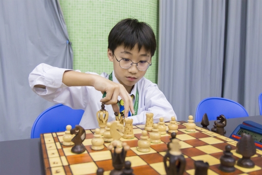 Chess