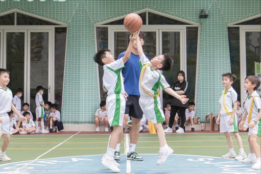 Basketball