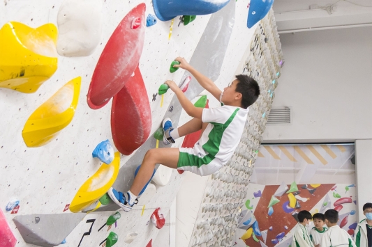 Sport Climbing