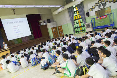 SJACPS - St. Joseph's Anglo-Chinese Primary School